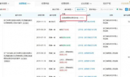 国产精品第六页,探索匠心独运的创意之作