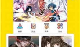 姐汁动漫,探索女性力量与青春成长的独特魅力