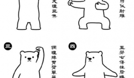 下载八段锦全套视频